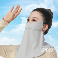 Ice Silk Face Mask Women Anti-UV Full Neck Face Mask Summer Outdoor Cycling Breathable Sun Protection Headband Hanging Ear Scarf Towels