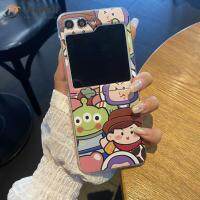 JieHui สำหรับ Samsung Z Flip5 PC Frosted White Pooh Monster Family Fashion Phone Case