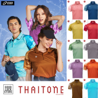 EGO SPORT (TT-001) เสื้อโปโล ตัดต่อลายมัดย้อม ผ้าพิกเซล เฉดสีไทยโทน ใส่ได้ทั้งชาย-หญิง- เสื้อทีม - เสื้อเจ็ดวัน - เสื้อหน่วยงาน - เสื้อลายมัดย้อม