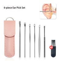 1Set Ear Cleaner Spoon Earpick Sticks Earwax Remover Curette Ear Pick Cleaning Ear Cleanser Wax Removal Tool Health Care Earpick Health Accessories