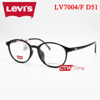 Levis กรอบแว่นสายตา รุ่น LV7004/F D51 Size 50 [ราคาพิเศษทักแชท]