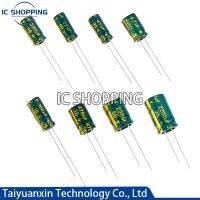 20PCS~500PCS High Frequency Capacitor 6.3V 10V 16V 25V 35V 50V 400V 450V 47UF 10UF~3300UF 100UF 220UF 330UF 470UF 1000UF 2200UF Electrical Circuitry P