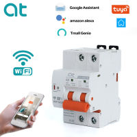 Tuya WIFI Circuit Breaker Smart Life APP Timer รีโมทคอนโทรลไร้สายอัจฉริยะ Automatic Smart Switch-Pujeu