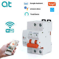 WIFI Circuit Breaker Smart Life Timer รีโมทคอนลไร้สายอัจฉริยะสวิตช์อัจฉริยะอัตโนมัติโดย Tuya