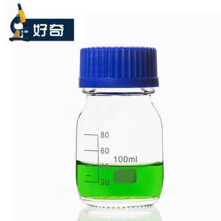 Transparent wire bottle sealed bottle Glass Bottle 100ml Blue cover