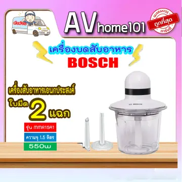 Bosch MMB6172S 4 Blender 1.5 lt. - silver
