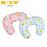 Nuebabe หมอนป้อนนม Comfort ผ้า Cotton 100%