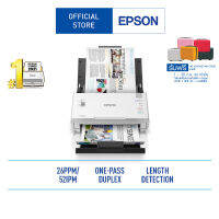 Epson WorkForce DS-410 Duplex Sheet-fed Document Scanner เครื่องสแกนเนอร์แบบพกพาขนาด A4, สแกน 2 หน้าอัตโนมัติ