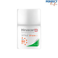 Hiruscar Anti Acne UV Fluid SPF 50 PA ++++ 25 ml. ฮีรูสการ์ แอนตี้ แอคเน่ ครีมกันแดด  25 มล.  [PPFT]