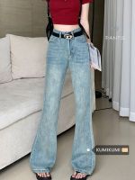 Uniqlo New Fashion version Light-colored jeans for women in autumn retro loose wide-leg pants blue slightly flared pants high-waisted slim floor-length pants