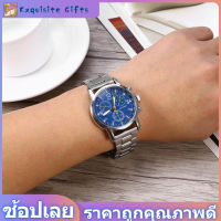 【ลดราคา】【ลดราคา】3 Men Watch สีชายนาฬิกาอะนาล็อกสแตนเลสเคสที่คาดโลหะผสมนาฬิกาข้อมือ