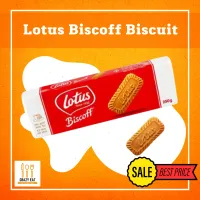 พร้อมส่ง Lotus Biscoff Biscuit 250g โลตัส บิสคอฟ บิสกิต 250กรัม เก็บปลายทางได้