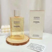 Chanel Coco Mademoiselle Foaming Shower Gel 200ml เจลโฟมอาบน้ำมอบสัมผัสผิวอันสดชื่น