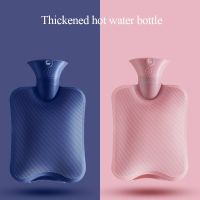 【CW】 1000ml 2000ml Hot Bottle Density Keep Warm Hands Feet Female Belly Warmer Explosion-proof