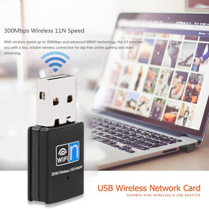 usb-อะแดปเตอร์-wifi-300mbps-usb-2-0เครื่องอุปกรณ์เชื่อมต่อกับ-wifi-การ์ดเน็ตเวิร์กไร้สาย802-11-n-g-b