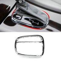 【DT】 hot  Center Shifter Trim Cover Bezel Shift Gear Cover Panel Trim Frame Bezel for Mercedes Benz C Class W203 2032671988