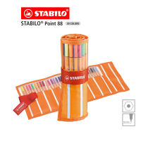 STABILO Point 88 ปากกาสีหมึกน้ำ Fibre-Tip Pen Rollerset ชุด 30 สี ปากกาหัวเข็ม ปากกาหัวสักหลาด #