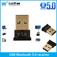 USB Bluetooth 5.0 Adapter Transmitter Bluetooth Receiver Audio Bluetooth Dongle Wireless USB Adapter for Computer PC Laptop