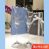 Duchess champagne glass Wang Weiwei high-footed red wine pair wedgwood wedding birthday gift high-value glass