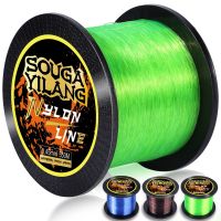 S Ouilang ใหม่550เมตรสายการประมงไนล่อน2-35LB ซุปเปอร์แข็งแกร่งที่มองไม่เห็นทนทาน Monofilament สายการประมงกระทู้สินค้าตกปลา