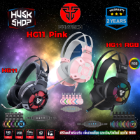 หูฟังเกมมิ่ง 7.1 FANTECH HG11 HG11RGB HG11Pink หูฟังคอม (Captain 7.1) Gaming Headset สาย USB ประกันศูนย์ 2 ปี