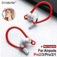 ♨ Silicone Ear Hooks for Apple AirPods pro2 Accessories Anti-fall Bluetooth Earphone Holder for airpods 1 2 3 pro Sports Earhooks