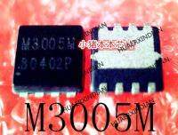 5PCS New Original QM3005M3 QM3005 M3005M DFN-8 In Stock