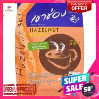 เขาช่องกาแฟฮาเซลนัท 18กรัม X 15 ซองKHAOSHONG HAZELNUT 18G. X 15 S