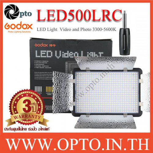 led500lrc-godox-3300k-5600k-led-video-light-for-camera-ไฟต่อเนื่องสำหรับถ่ายภาพและวีดีโอ-ประกันศูนย์-godox-opto