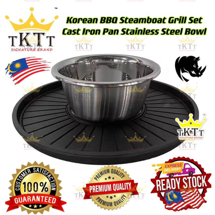 TKTT 35cm 2 in 1 Cast Iron Korean Steamboat Grill Pan Gas BBQ Grill