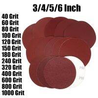 10Pcs 3 4 5 6 Inch Round Sandpaper Discs Abrasive Sanding Sheet Paper Grit 40-2000 Power Sanders