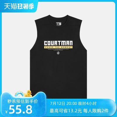 original COURTMAN shooting vest sports quick-drying breathable vest American basketball training fitness running sleeveless T-shirt