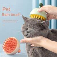 Pet Products For Dog Cat Massage Brush Combs Cleaner Puppy Hair Removal Slicker Brushes Wash Tools Soft Gentle Silicone Bristles