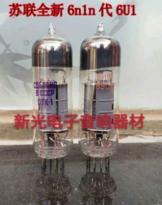 Audio vacuum tube Brand new Soviet 6N1N 6U1 tube replaces Shanghai 6u1 6AJ8 ECH81 sound quality soft and sweet sound 1pcs