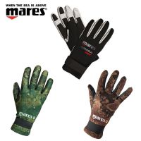 Mares AMARA 2mm Neoprene Glove Spearfishing Diving Snorkeling Swim Gloves Boating Canoeing Kayaking 412702 412722 412754 412756