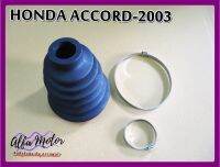 HONDA ACCORD year 2003 DRIVE SHAFT BOOT KIT #ชุดยางหุ้มเพลา แอคคอร์ด2003 พร้อมแคล้มป์รัด