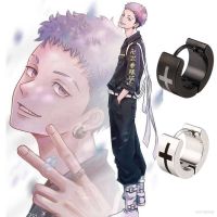 Anime Tokyo Revengers Cos Mitsuya Takashi Earrings Ear Studs Ear Clips Ear Pins Ear Hooks Uni Cartoon Fashion Unisx