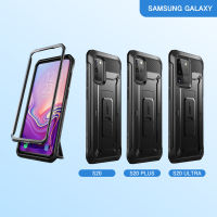 เคสSUPCASE UB ProสำหรับSamsung Galaxy S20/S20 Plus/S20 Ultraกรณีทนทานและฝาครอบขาตั้งโดยไม่มีตัวป้องกันหน้าจอในตัว