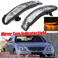 สัญญาณไฟเลี้ยวโคมไฟกระจกมองหลังรถยนต์สำหรับ Mercedes Benz W211 W221 W219 E320 E350 E550 S600 2007-2010 A2198200521 2198200621