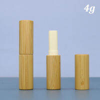 ?【Lowest price】MH 4/5G Empty NATURAL Bamboo Lipstick Tube เครื่องสำอางลิปบาล์มคอนเทนเนอร์ขวด