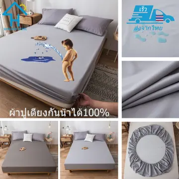 New Pvc Plastic Adult Sex Bed Sheets Sexy Game Waterproof