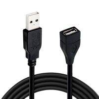 0.6/1.0/1.5ม. USB 2.0สายเคเบิลพ่วงสายต่อข้อมูลสายการปรับสายชาร์จสายข้อมูลสำหรับโปรเจกเตอร์ดิสเพลย์