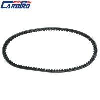 150CC Scooter Drive Belt For GY6 ATV GO KART 842 20 30 H BT105 New