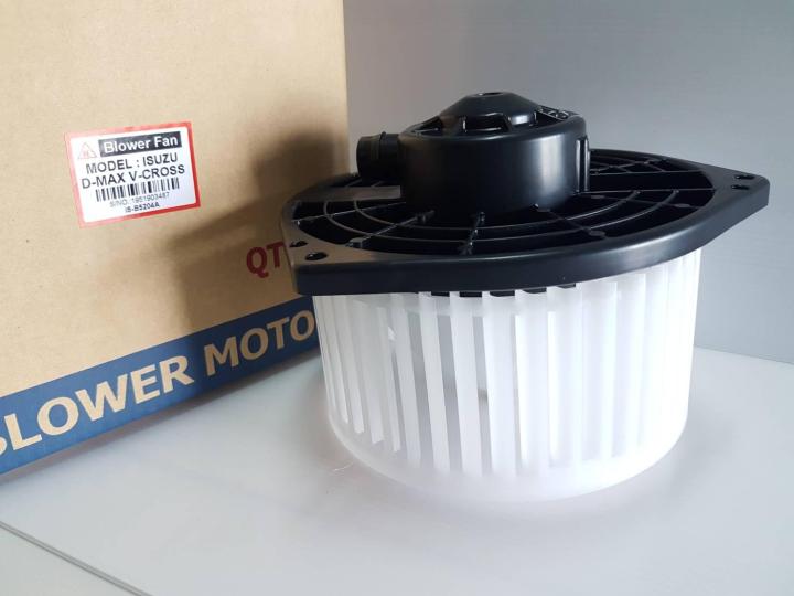 พัดลมโบว์เวอร์แอร์-isuzu-d-max-v-cross-john-chuan-blower-air-isuzu-d-max-v-cross-blower-motor-isuzu-d-max-v-cross-โบลเวอร์-มอเตอร์-ดีแม็ก-วีครอส-ปี-2012-2019-อีซูซุ-เป่า-พัดลม-แอร์