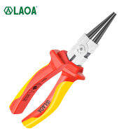 LAOA VDE Insulated Round Nose Pliers 6 Multifunctional withstand voltage 1000v Household Electricians Tools