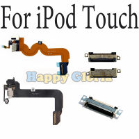 Original Charger Connector ปลั๊ก Port Flex Cable Repair สำหรับ Ipod Touch 5 6 7 Power Flex ชาร์จพอร์ตอะไหล่ Dock Port