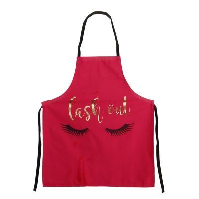 Lovely Bronzing Eyelash Pattern Kitchen Apron Women Adult Home Cooking Baking Cleaning Aprons Bibs Kitchen Tools Accessories