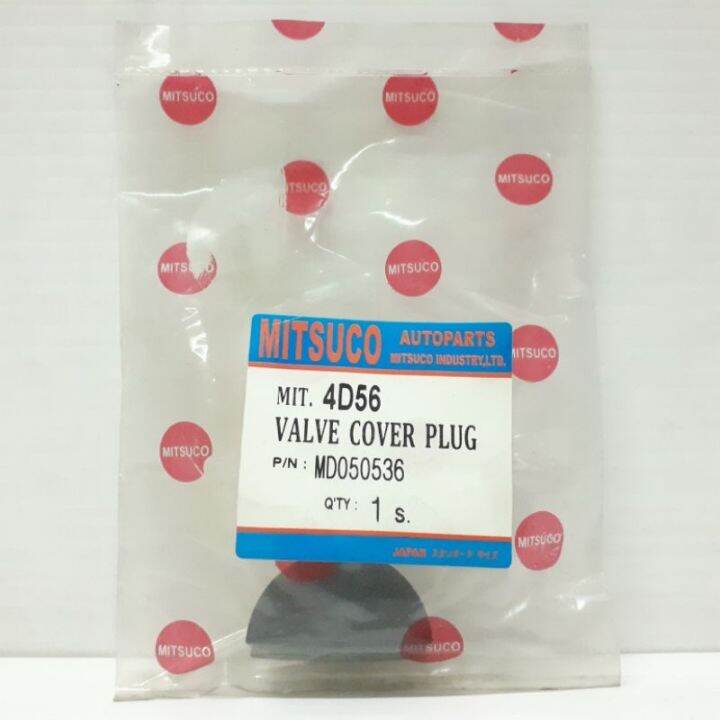 [100 Original] MITSUCO VALVE COVER PLUG (HALF MOON) MITSUBISHI 4D56