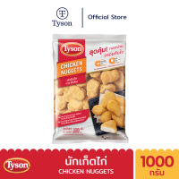 Tyson นักเก็ตไก่ Chicken Nuggets 1,000 g