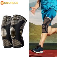 1Pair Copper Knee Brace Knee Compression Sleeves Support for Men Women - Knee Pads for Running Meniscus Tear ACL Arthritis